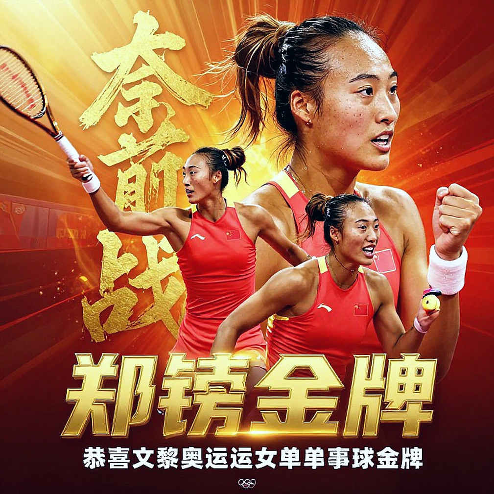 वर्ल्ड्स 2026 के पहले 48 घंटे: जंगल-डिफ, LPL का 0-4, और एक 2-0 जिस पर पूरा पश्चिम टिका है